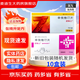 [舒降之]辛伐他汀片 20mg*7片 10盒裝