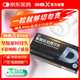 [梟雄] 鹽酸達泊西汀片30mg*3片/板*1板/盒