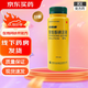 [艾利克]聚維酮碘溶液 5%*200ml 1盒裝 28年6月過期