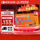 2盒裝 愛悅達(dá) 鹽酸伐地那非片 10mg*8片/盒[贈(zèng)療效險(xiǎn)] 男科用藥