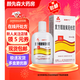 [三花大唐]復(fù)方醋酸氟輕松酊 50ml 1盒裝