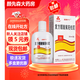 [三花大唐]復(fù)方醋酸氟輕松酊 50ml 2盒裝