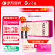 廣譽(yù)遠(yuǎn) 定坤丹（水蜜丸）7g*40瓶 滋補(bǔ)氣血 調(diào)經(jīng)舒郁 用于月經(jīng)不調(diào) 行經(jīng)腹痛補(bǔ)氣血補(bǔ)氣養(yǎng)血 OTC療效險(xiǎn)老字號
