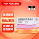 [達(dá)英35]炔雌醇環(huán)丙孕酮片 2mg:0.035mg*21片 1盒裝