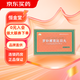 [昆侖山]羅補(bǔ)甫克比日丸 0.3g*80丸 10盒裝