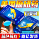 [萬艾可]枸櫞酸西地那非片 0.1g*5片 1盒裝
