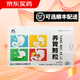 [登峯（TIPTOP）]養(yǎng)胃顆粒 6g*6袋 5盒裝