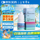 [帕坦洛]鹽酸奧洛他定滴眼液 0.1%*5ml 1支裝