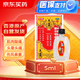 和興白花油3號5ml 香港原裝進(jìn)口風(fēng)油精萬金油清涼油驅(qū)風(fēng)油藥油跌打損傷蚊蟲叮咬止癢消炎止痛傷風(fēng)鼻塞頭暈頭痛