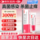 快比寧酮康唑乳膏19g 酮康挫軟膏頭皮癢脂溢性皮炎專(zhuān)用藥膏股蘚頭蘚癬抗真菌感染頭皮癬腳氣止癢復(fù)方殺菌足癬