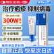 快比寧 阿昔洛韋乳膏16g嘴角上火嘴唇嘴巴起水泡口唇帶狀單純生殖器汗皰疹藥膏抗病毒水痘非啊阿西諾軟膏凝膠