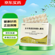 羊媽咪 羔羊胃提取物維B12顆粒 1g*6袋*4盒原研藥