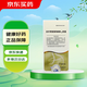 3盒裝[BMI] 羔羊胃提取物維B12膠囊 60粒/盒