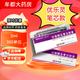 [聯(lián)邦優(yōu)樂靈]甘精胰島素注射液 3ml:300IU(筆芯) 1盒裝
