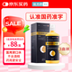 3盒裝[怡速欣] 聚維酮碘含漱液250ml:2.5g/瓶