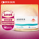 [北大維信] 血脂康膠囊0.3g*24粒/盒