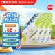 【原研藥】瑞代 腸內(nèi)營養(yǎng)乳劑(TPF-D)500ml/袋15袋裝