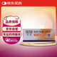 【原研進口】可定 瑞舒伐他汀鈣片 10mg*7片/盒