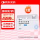 3盒裝[意美] 阿瑞匹坦膠囊80mg*2粒+0.125g*1粒/盒