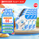 【原研藥】瑞高 腸內(nèi)營養(yǎng)乳劑(TP-HE) 500ml*15袋