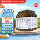 【原研藥】瑞先 腸內(nèi)營養(yǎng)乳劑(TPF) 500ml/盒 12盒裝