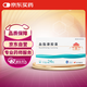 [北大維信] 血脂康膠囊0.3g*24粒/盒 5盒裝