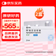 2盒裝[意美] 阿瑞匹坦膠囊80mg*2粒+0.125g*1粒/盒