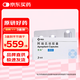 [意美] 阿瑞匹坦膠囊80mg*2粒+0.125g*1粒/盒