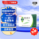 [魯南]利魯唑片 50mg*24片 1盒裝 多盒優(yōu)惠
