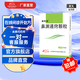[諾思通]鼻淵通竅顆粒 6g*10袋 3盒裝 五官用中成藥