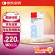 【原研進(jìn)口】信必可 布地奈德福莫特羅吸入粉霧劑(II) 320μg:9μg*60吸/盒