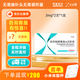 [怡諾輕]依蘇帕格魯肽α注射液 3mg*2支 1盒裝 順豐冷鏈配送