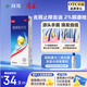 康王酮康唑洗劑2%*50ml單盒裝 用于控油止癢頭皮糠疹毛囊炎花斑癬脂溢性皮炎藥用 去屑防脫洗發(fā)水 非二硫化硒