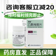 [圣迪]乙酰唑胺片 0.25g*15片 1盒裝 領(lǐng)券下單更優(yōu)惠