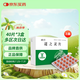 3盒裝[AESCUVEN] 邁之靈片0.26g*40片/盒