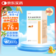 眾生 復方血栓通膠囊0.5g*180粒