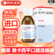 [曲萊]奧卡西平口服混懸液 60mg*100ml 1盒裝