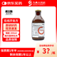 [瑞能]腸內(nèi)營養(yǎng)乳劑(TPF-T) 200ml 20瓶裝