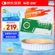 海馳 阿伐那非片 100mg*10片/盒