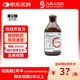 [瑞能]腸內營(yíng)養乳劑(TPF-T) 200ml 5瓶裝