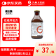 [瑞能]腸內營(yíng)養乳劑(TPF-T) 200ml 10瓶裝