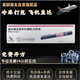 [諾和益] 德谷胰島素利拉魯肽注射液 3ml:300IU:10.8mg(預(yù)充)/盒 3盒裝
