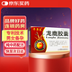 [千子樂(lè )]龍鹿膠囊 0.2g*30粒 5盒裝