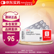 【原研藥】6盒裝 安達(dá)唐 達(dá)格列凈片 10mg*10片*3板/盒