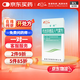 [魯南] 吉舒布地奈德吸入氣霧劑0.1mg*200撳/盒
