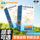 [令澤舒]利那洛肽膠囊 0.29mg*7粒 5盒裝 售后無(wú)憂(yōu)