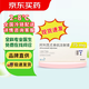 [波立達]阿利西尤單抗注射液 1ml:75mg*2支 1盒裝 1.0ml:75mg(預填充式注射筆)2支裝