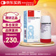 【原研進口】信必可 布地奈德福莫特羅吸入粉霧劑(II) 320μg:9μg*60吸/盒