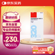 【原研進(jìn)口】信必可 布地奈德福莫特羅吸入粉霧劑(II) 320μg:9μg*60吸/盒
