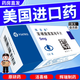 [絡(luò)活喜]苯磺酸氨氯地平片 5mg*7片 1盒裝